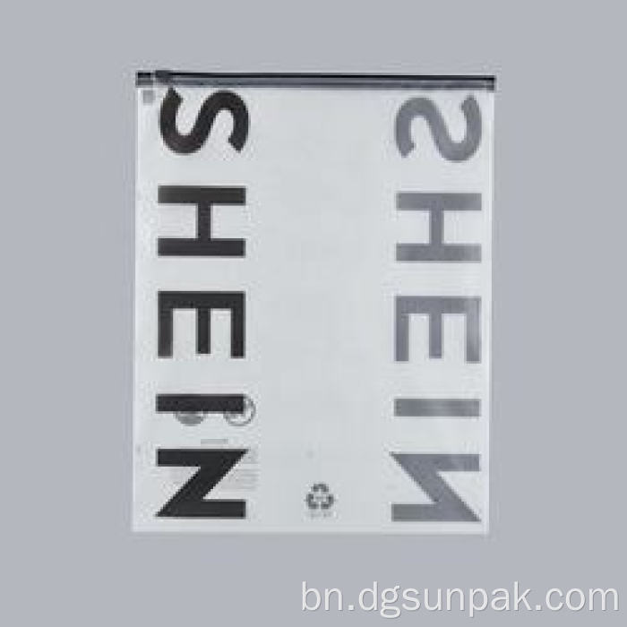 বায়োডিগ্রেড বায়োডিগ্রেডেবল ইকো ফ্রেন্ডলি জিপ ছোট প্লাস্টিকের ব্যাগ